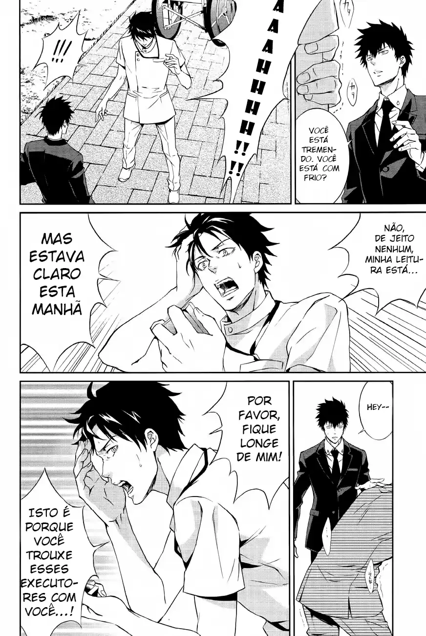 Read Psycho-Pass_ Kanshikan Kougami Shinya pt_BR Manga Online