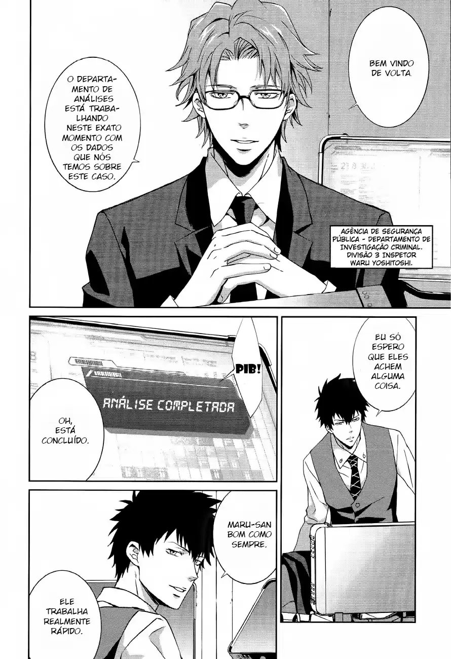 Read Psycho-Pass_ Kanshikan Kougami Shinya pt_BR Manga Online