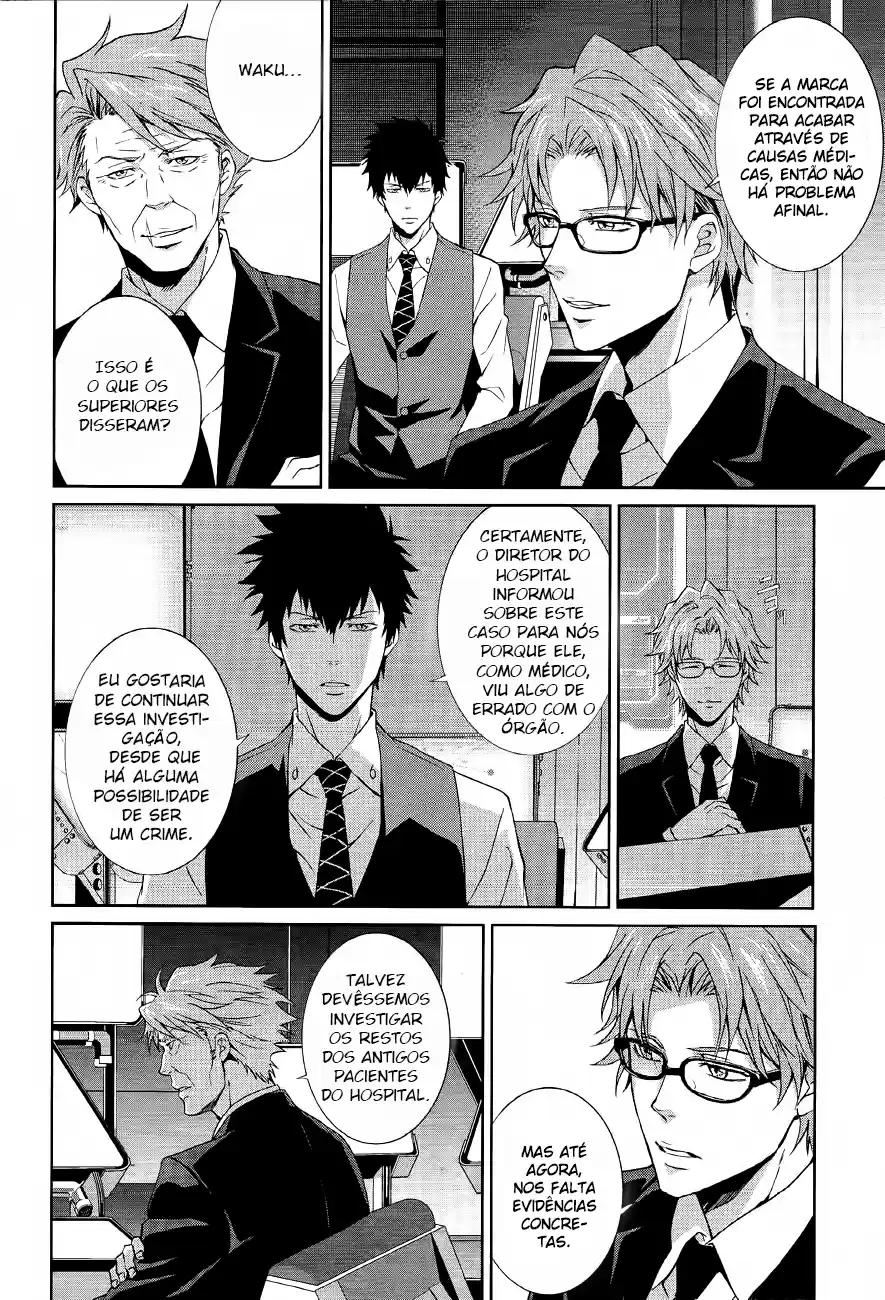 Read Psycho-Pass_ Kanshikan Kougami Shinya pt_BR Manga Online