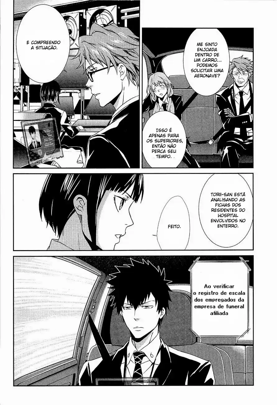 Read Psycho-Pass_ Kanshikan Kougami Shinya pt_BR Manga Online