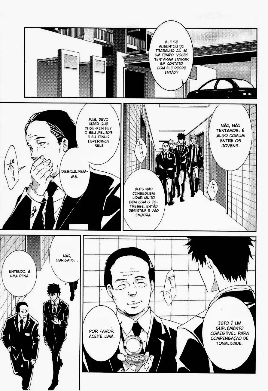 Read Psycho-Pass_ Kanshikan Kougami Shinya pt_BR Manga Online