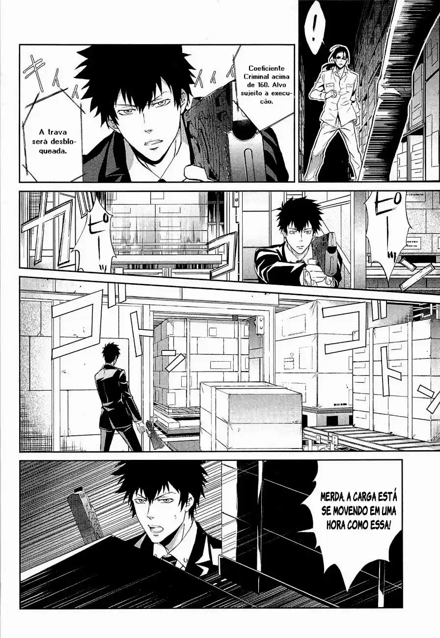 Read Psycho-Pass_ Kanshikan Kougami Shinya pt_BR Manga Online
