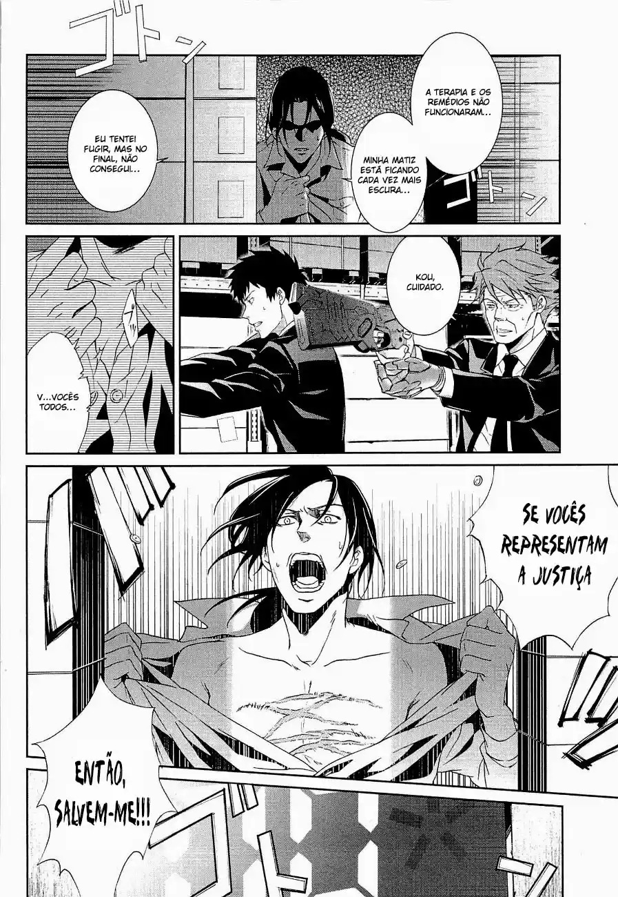 Read Psycho-Pass_ Kanshikan Kougami Shinya pt_BR Manga Online