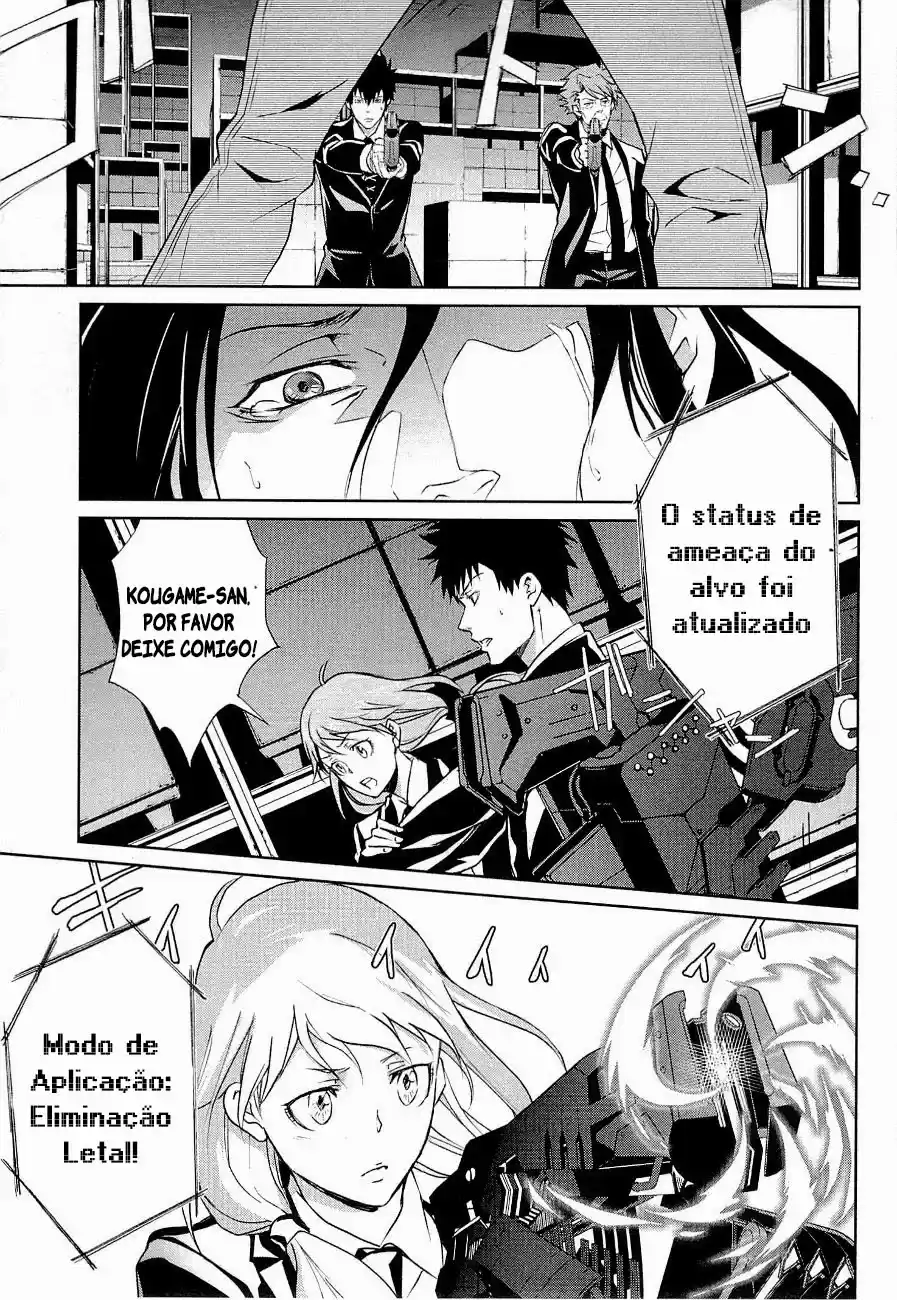 Read Psycho-Pass_ Kanshikan Kougami Shinya pt_BR Manga Online