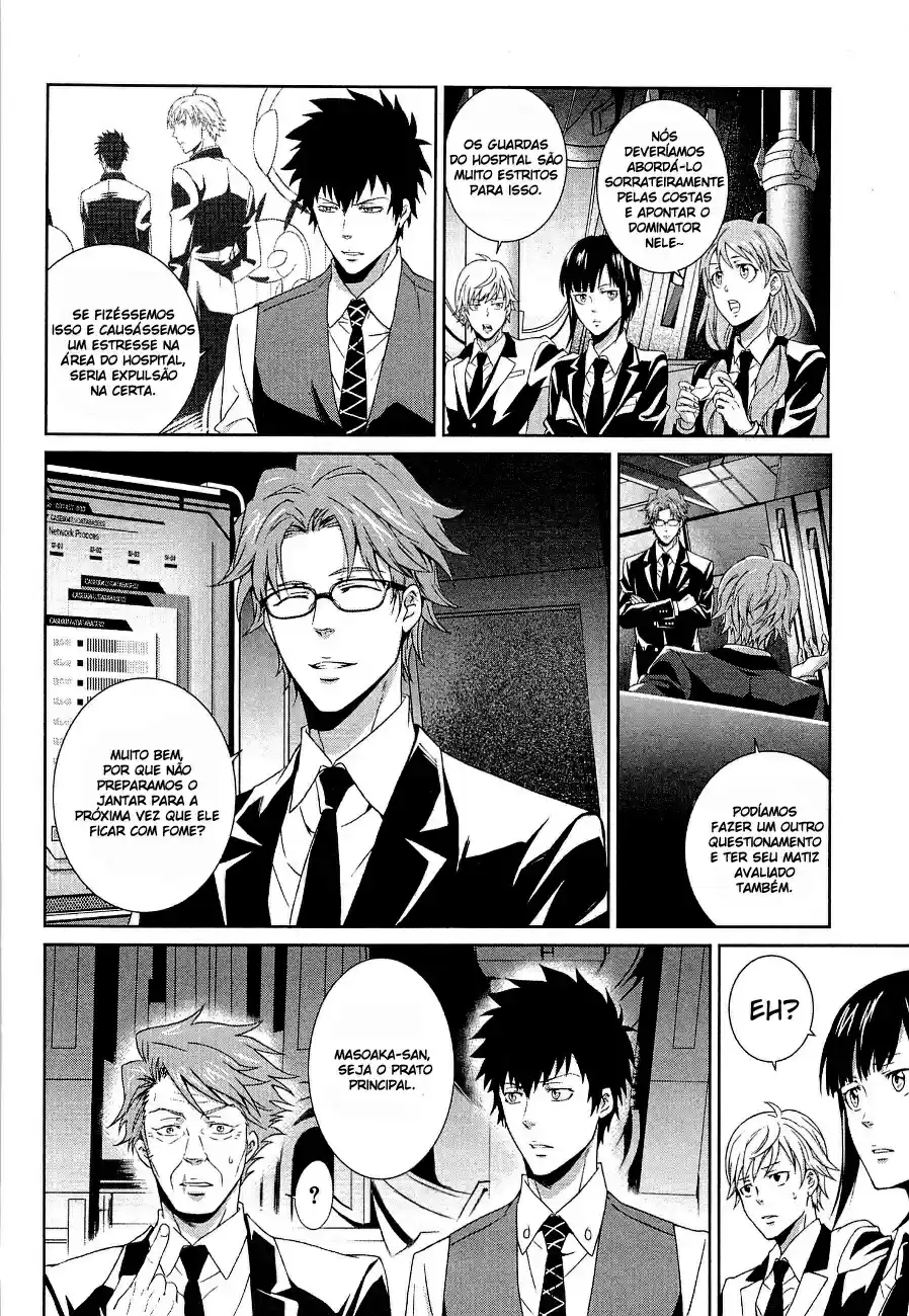 Read Psycho-Pass_ Kanshikan Kougami Shinya pt_BR Manga Online