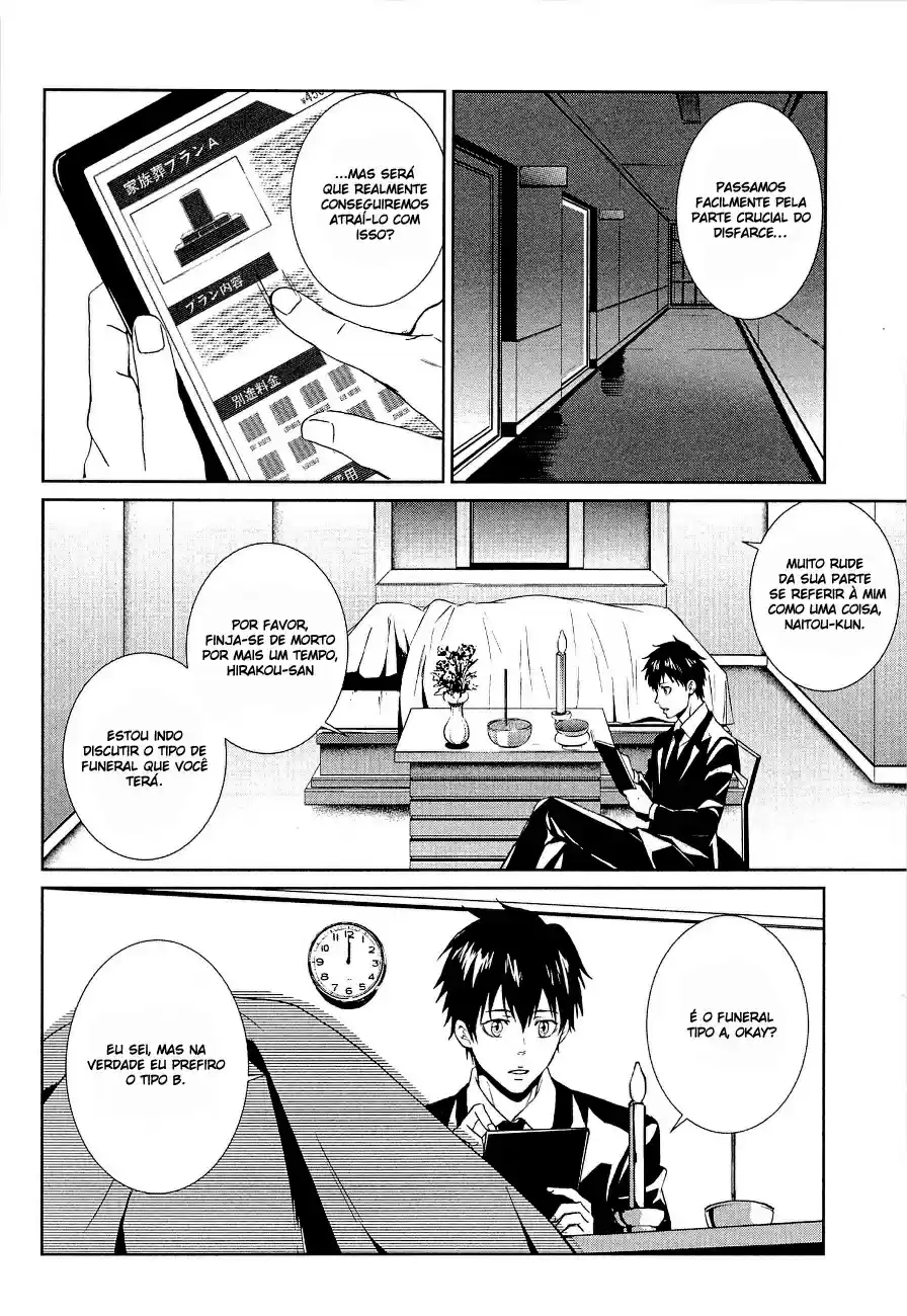 Read Psycho-Pass_ Kanshikan Kougami Shinya pt_BR Manga Online