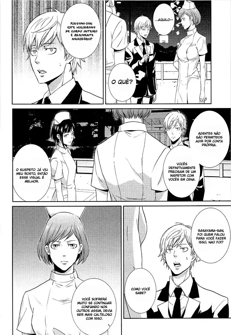 Read Psycho-Pass_ Kanshikan Kougami Shinya pt_BR Manga Online
