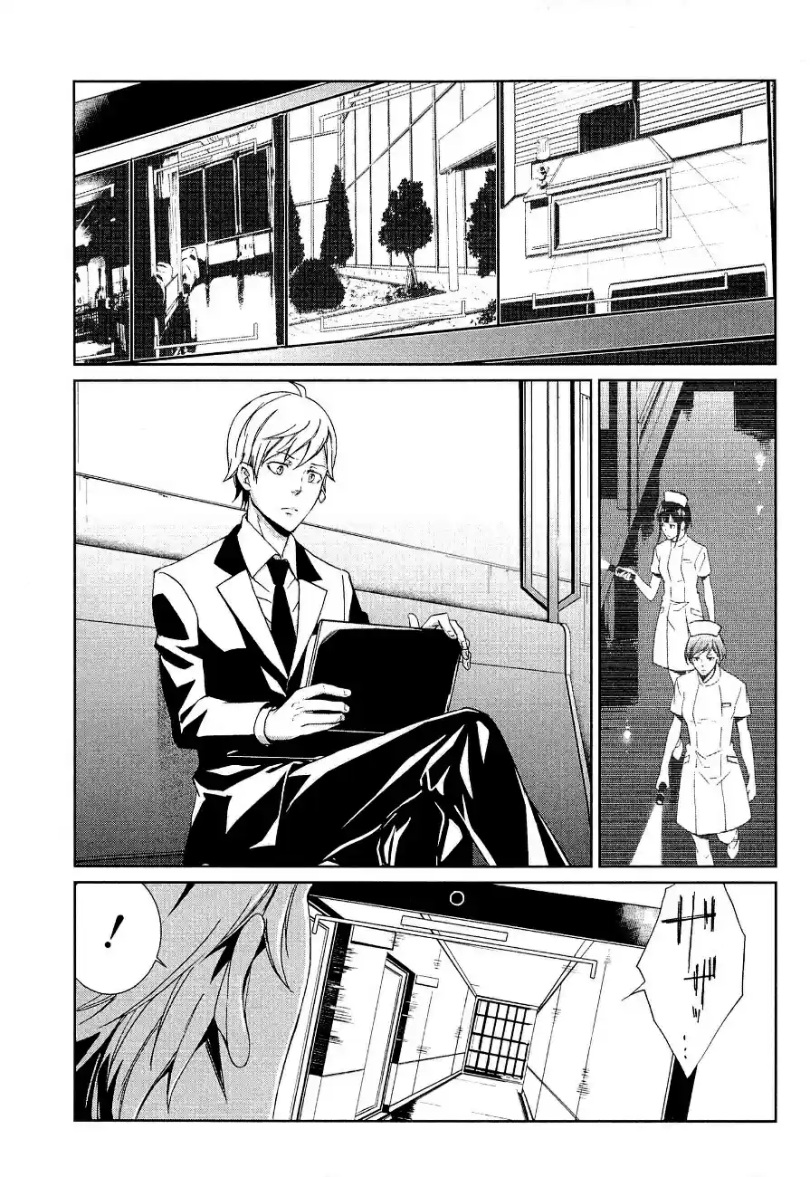 Read Psycho-Pass_ Kanshikan Kougami Shinya pt_BR Manga Online