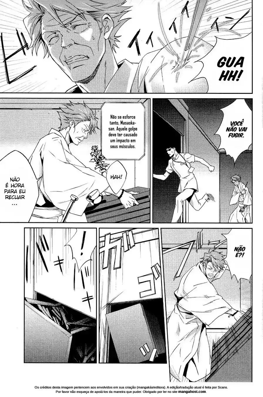 Read Psycho-Pass_ Kanshikan Kougami Shinya pt_BR Manga Online