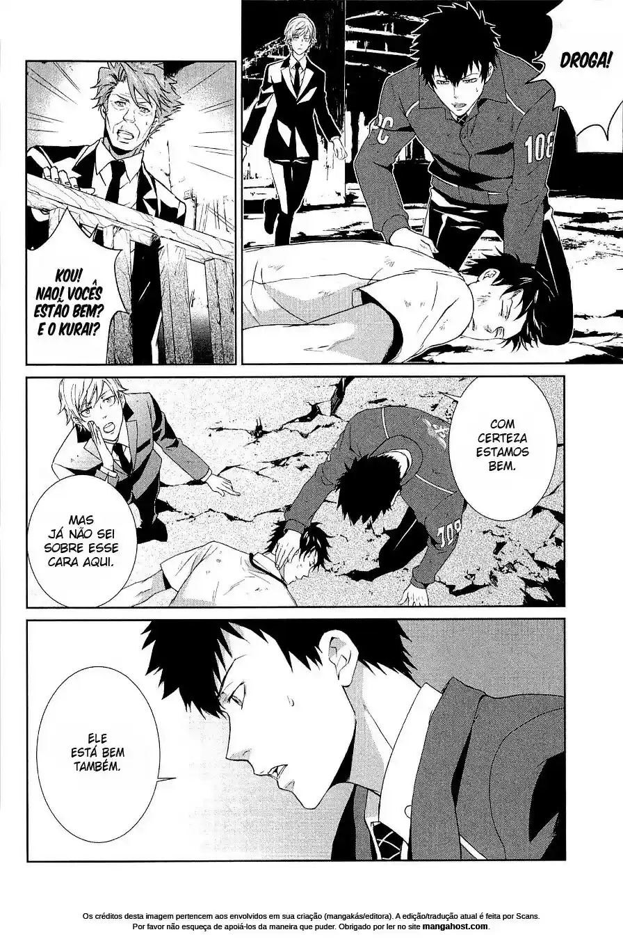 Read Psycho-Pass_ Kanshikan Kougami Shinya pt_BR Manga Online