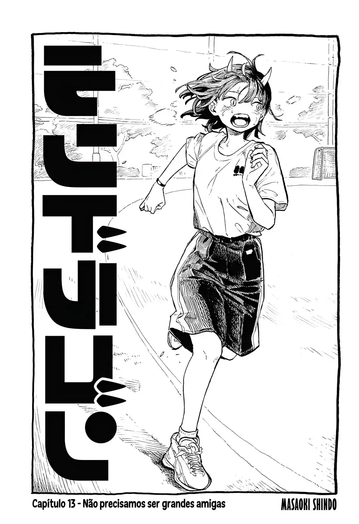Read RuriDragon pt_BR Manga Online