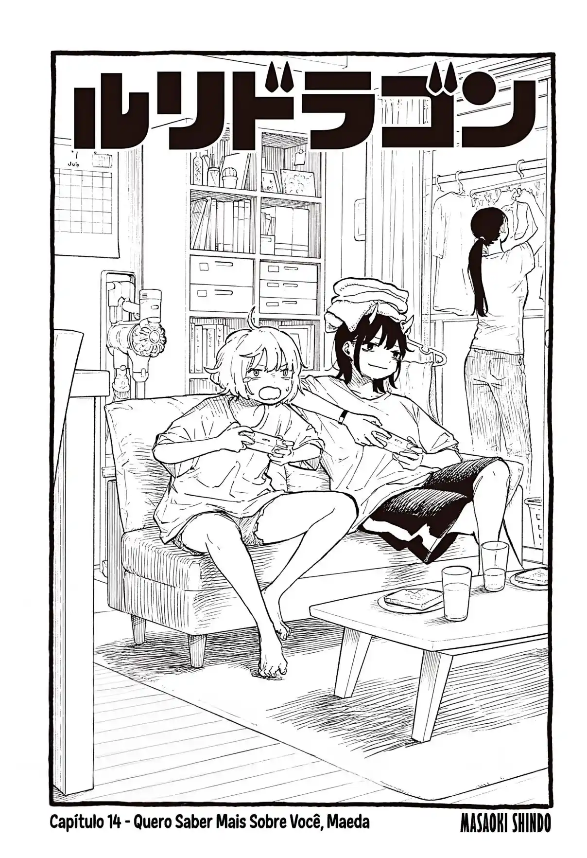 Read RuriDragon pt_BR Manga Online