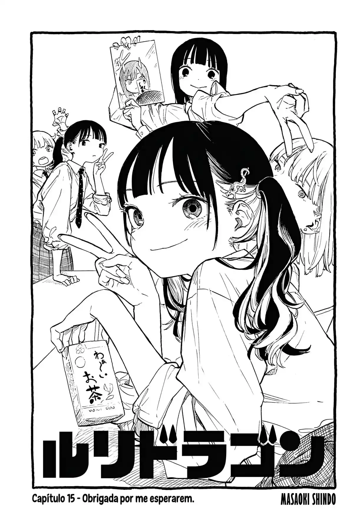Read RuriDragon pt_BR Manga Online