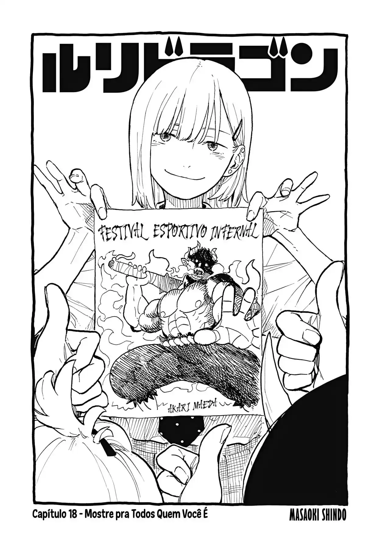 Read RuriDragon pt_BR Manga Online