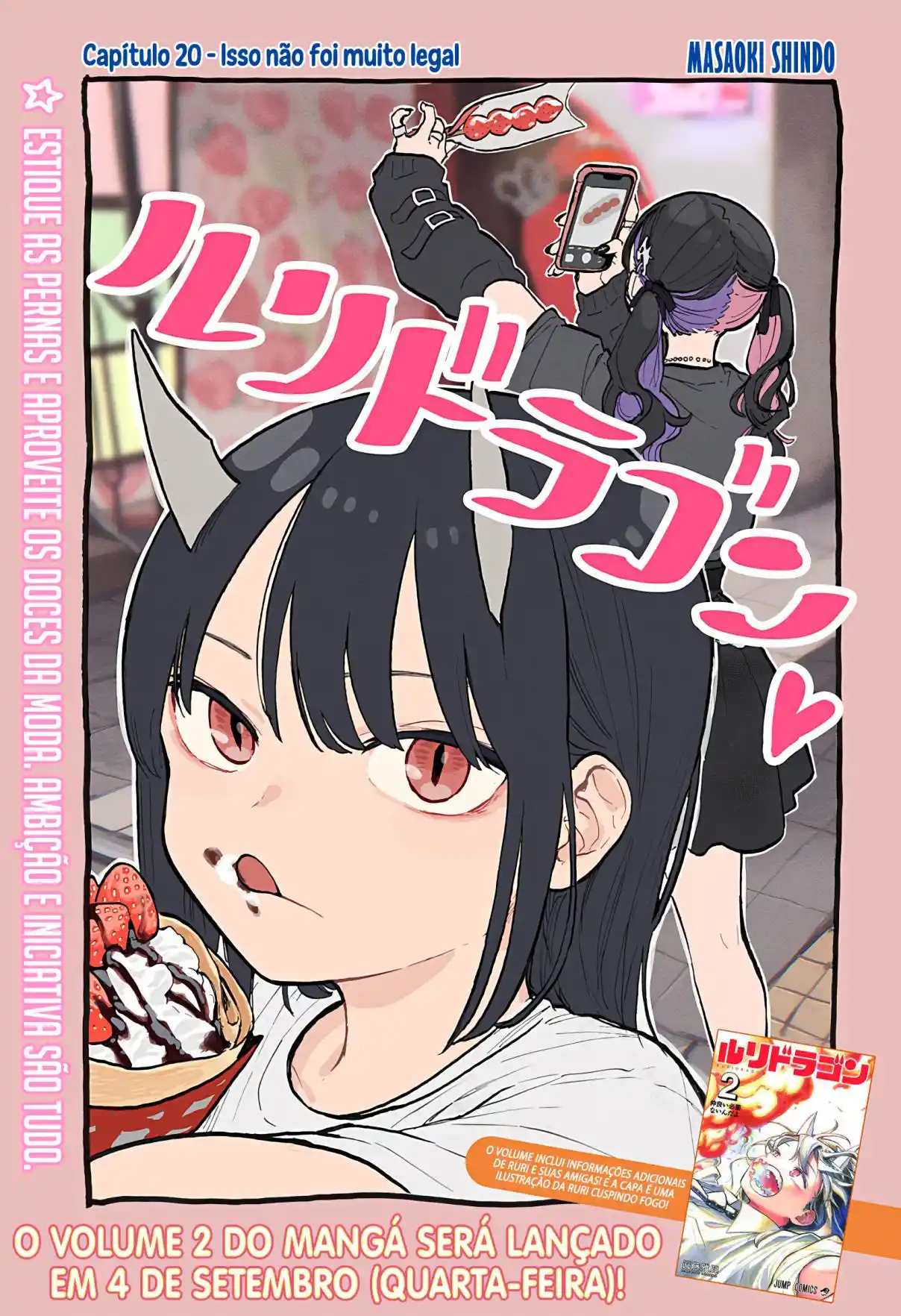 Read RuriDragon pt_BR Manga Online