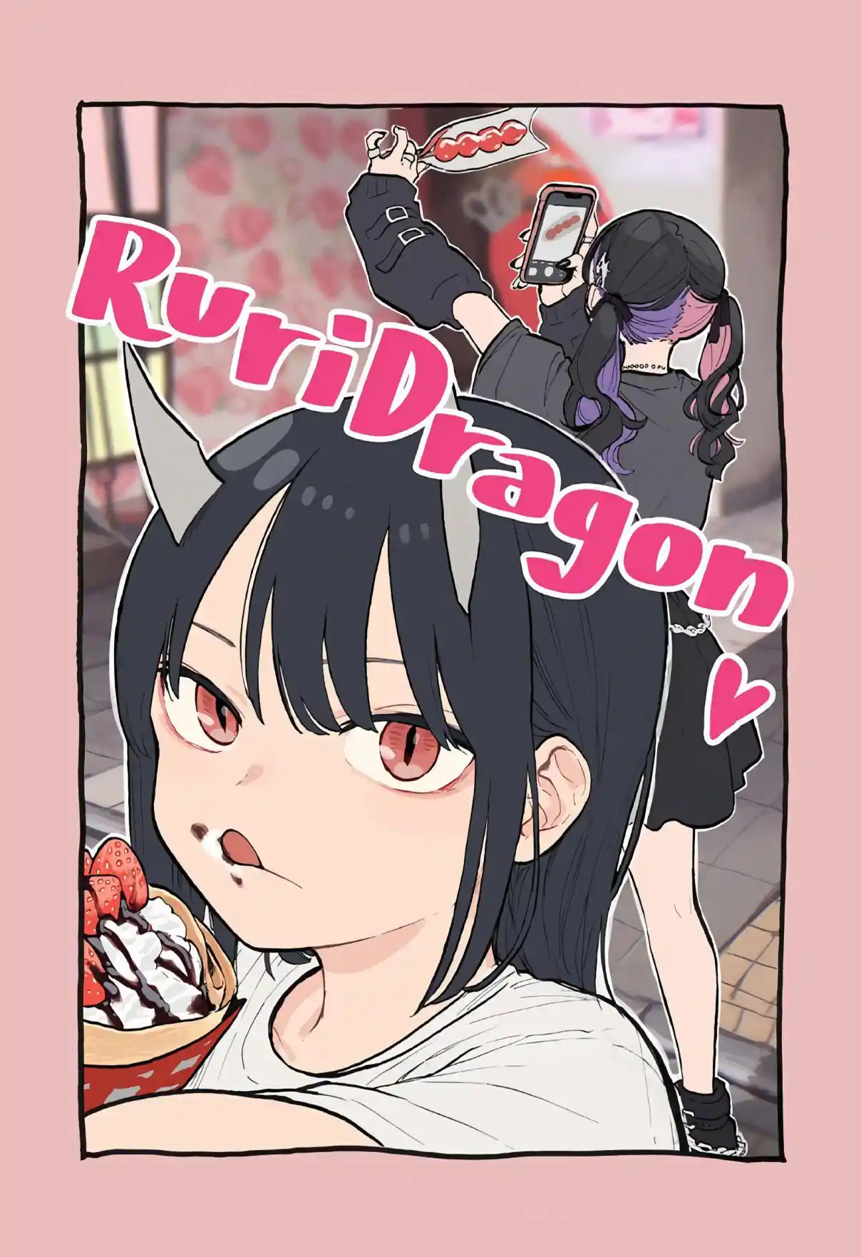 Read RuriDragon pt_BR Manga Online