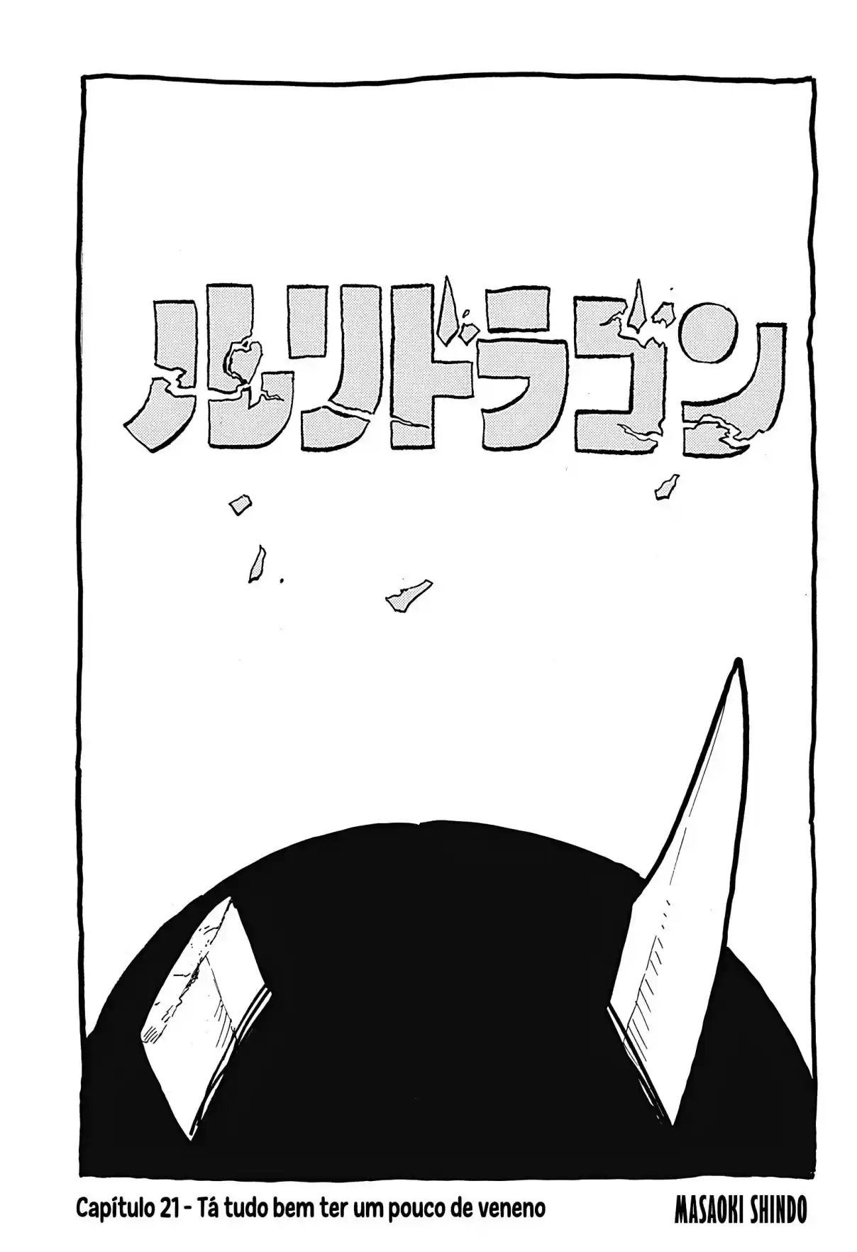 Read RuriDragon pt_BR Manga Online