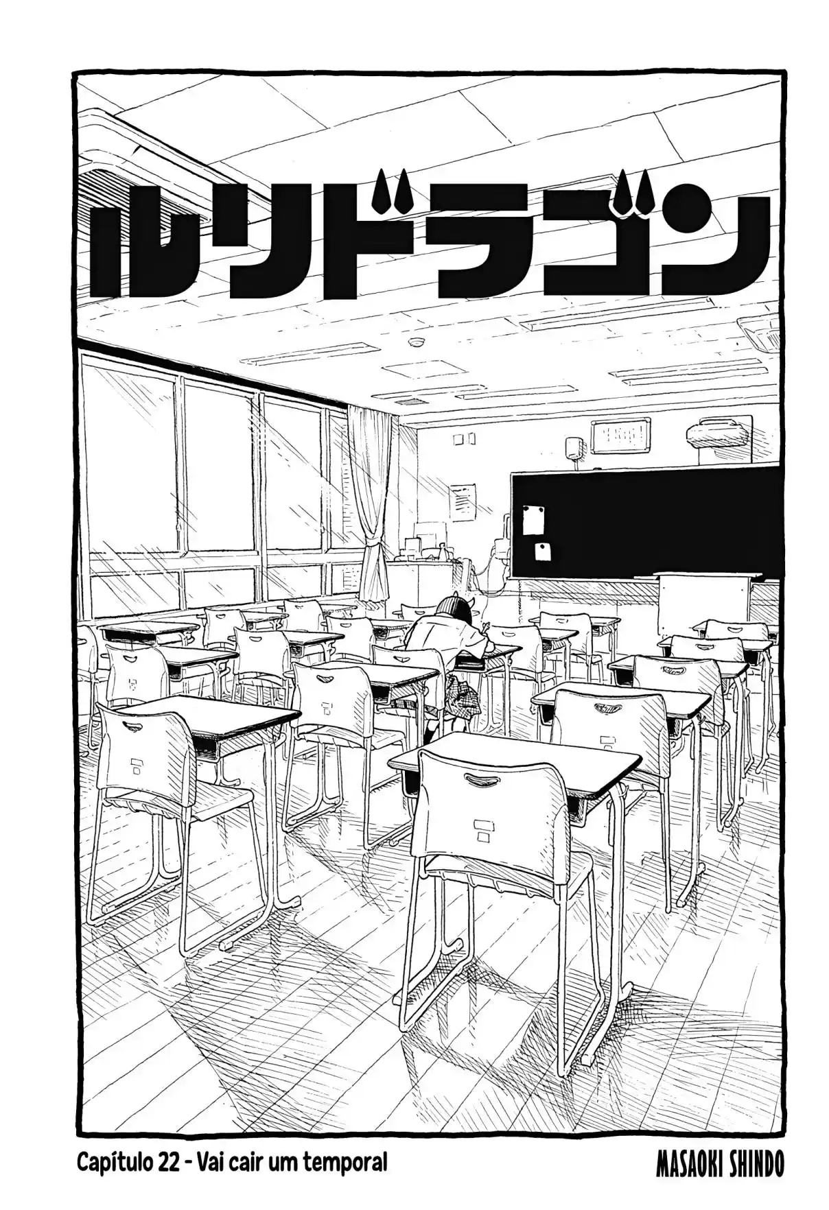 Read RuriDragon pt_BR Manga Online