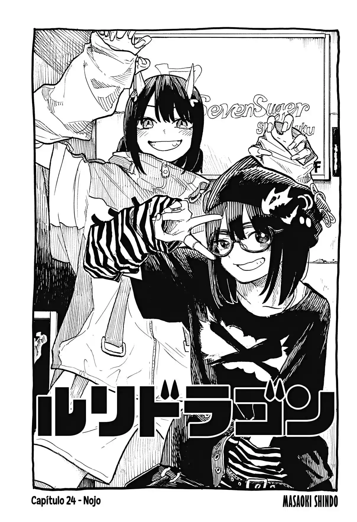 Read RuriDragon pt_BR Manga Online