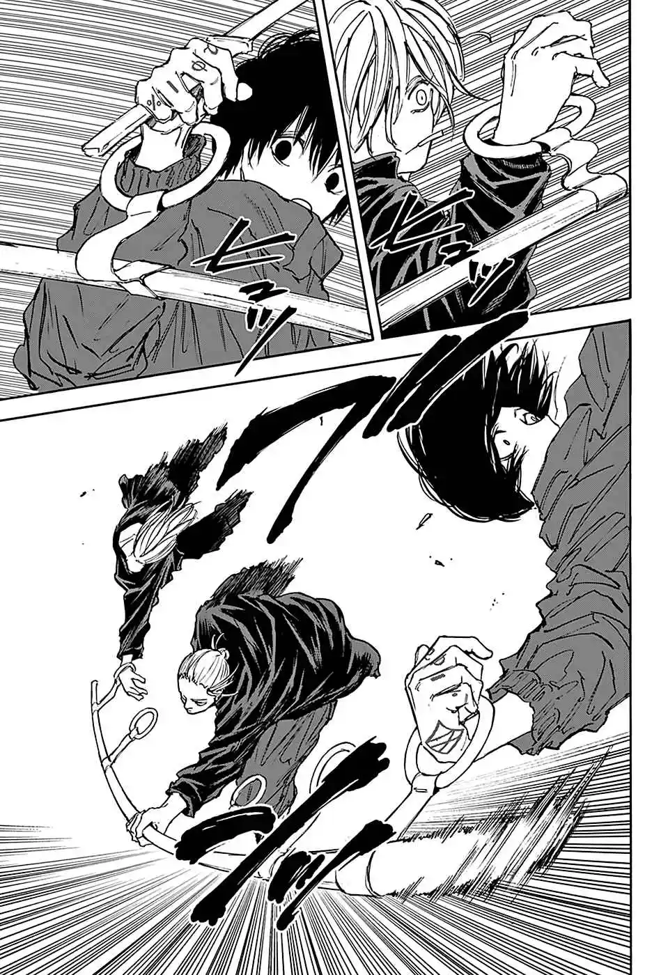 Read Sakamoto Days pt_BR Manga Online