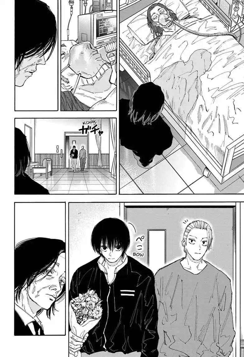 Read Sakamoto Days pt_BR Manga Online