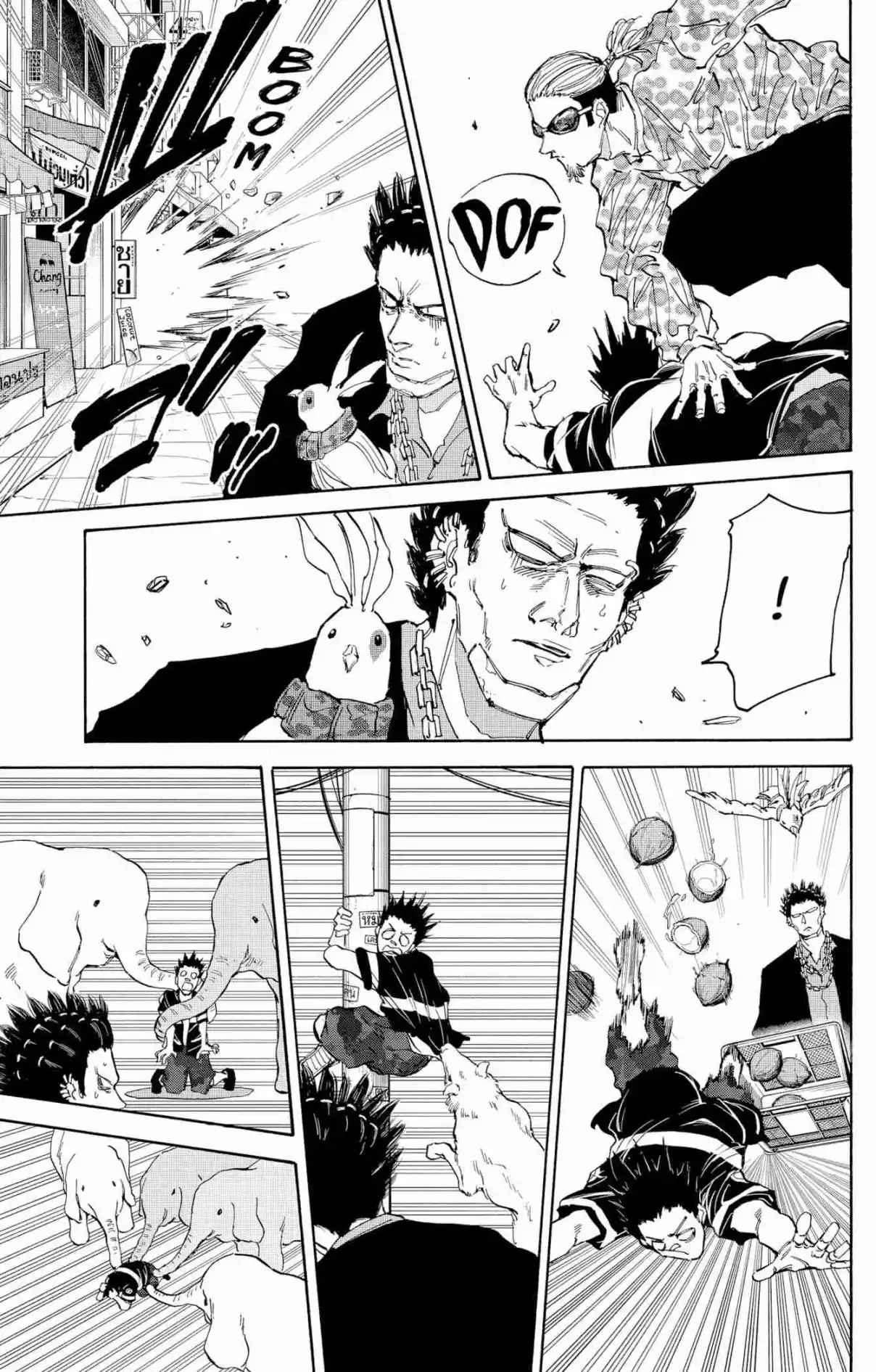 Read Sakamoto Days pt_BR Manga Online