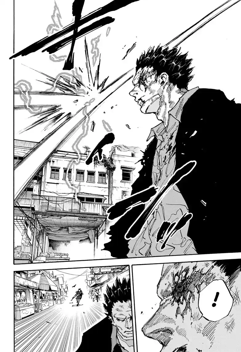 Read Sakamoto Days pt_BR Manga Online