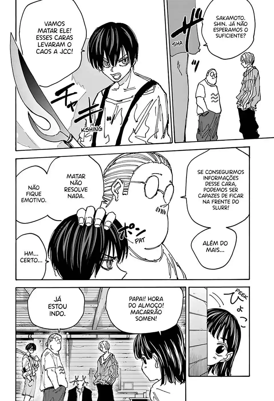 Read Sakamoto Days pt_BR Manga Online