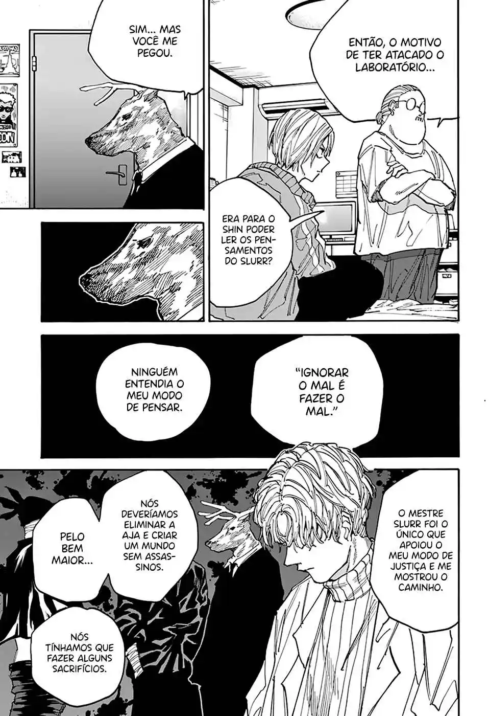 Read Sakamoto Days pt_BR Manga Online