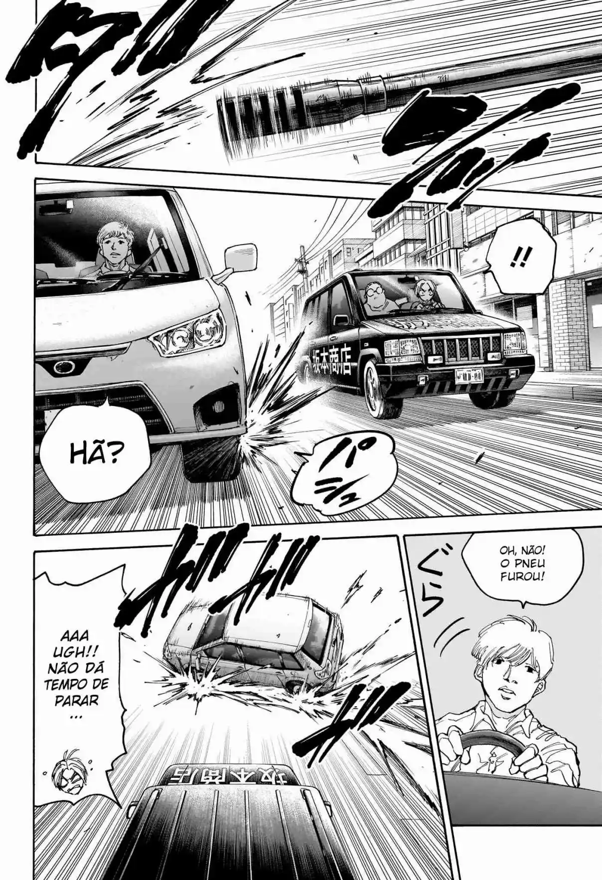 Read Sakamoto Days pt_BR Manga Online