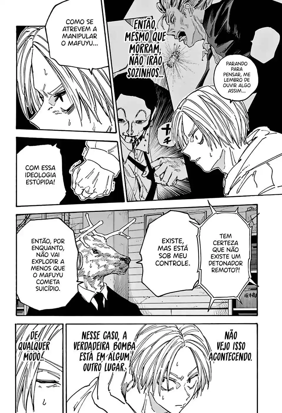 Read Sakamoto Days pt_BR Manga Online