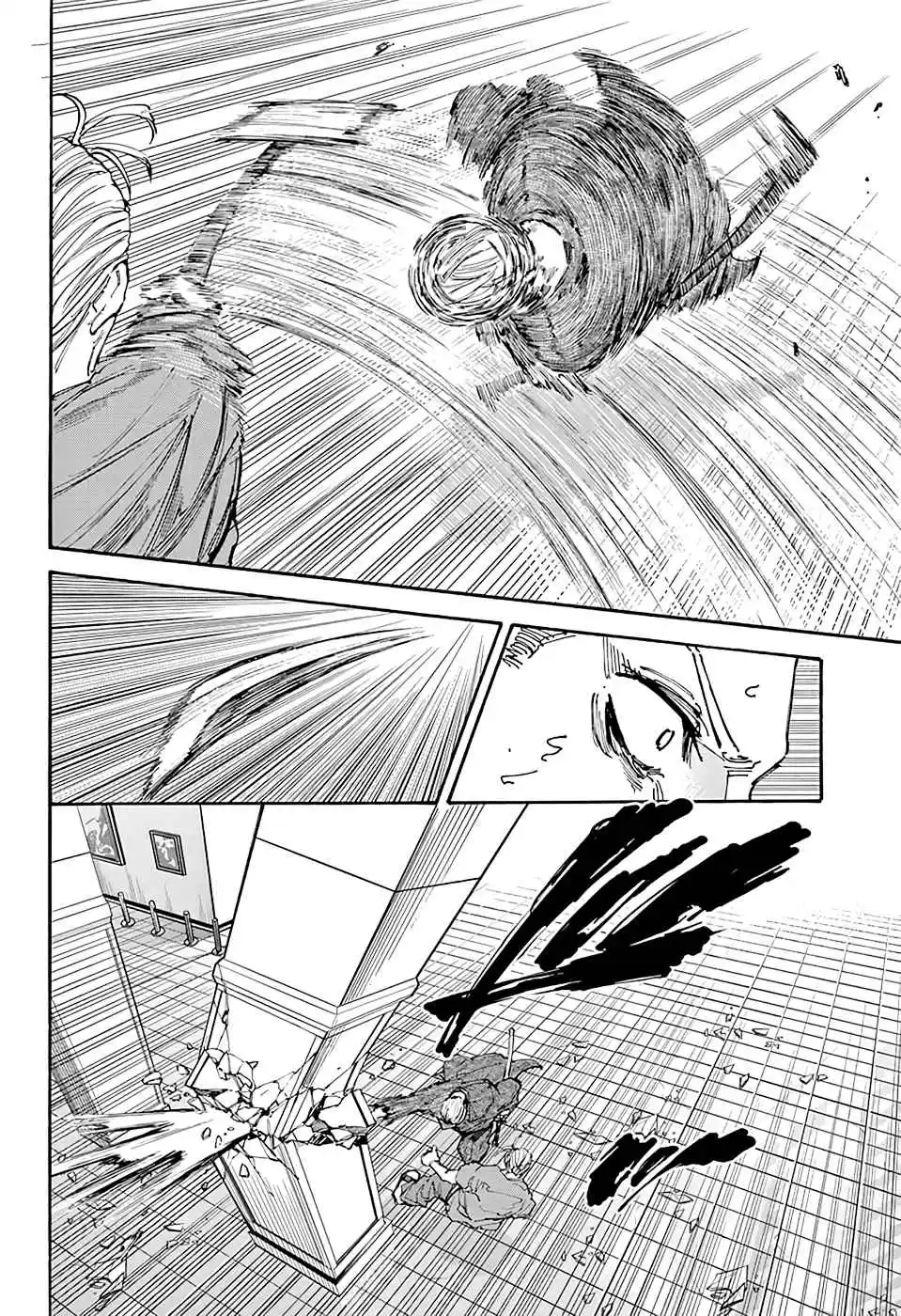 Read Sakamoto Days pt_BR Manga Online