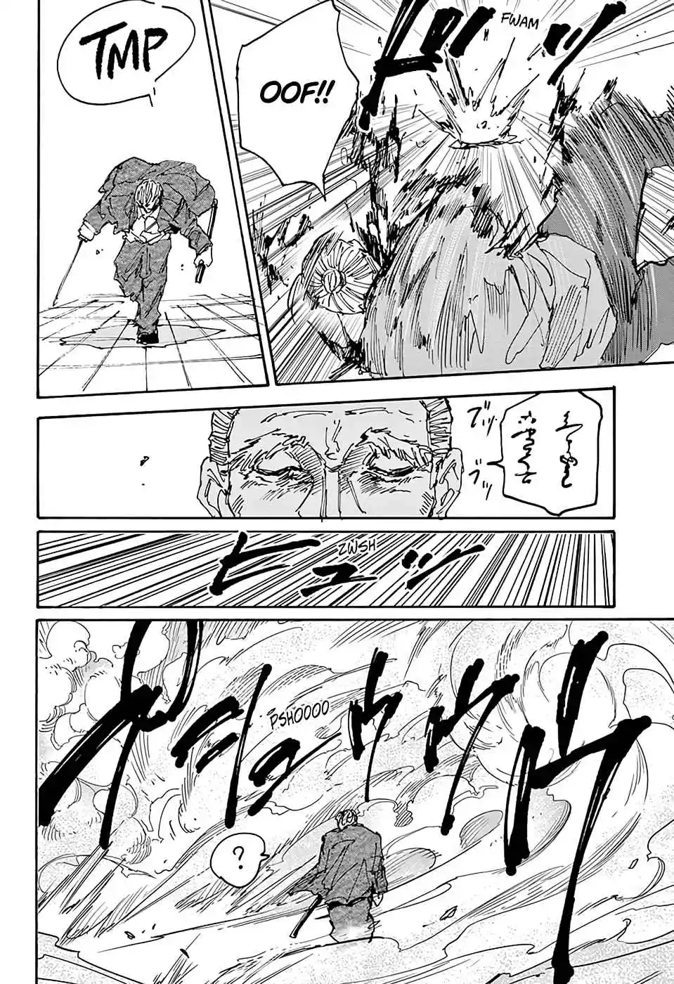 Read Sakamoto Days pt_BR Manga Online