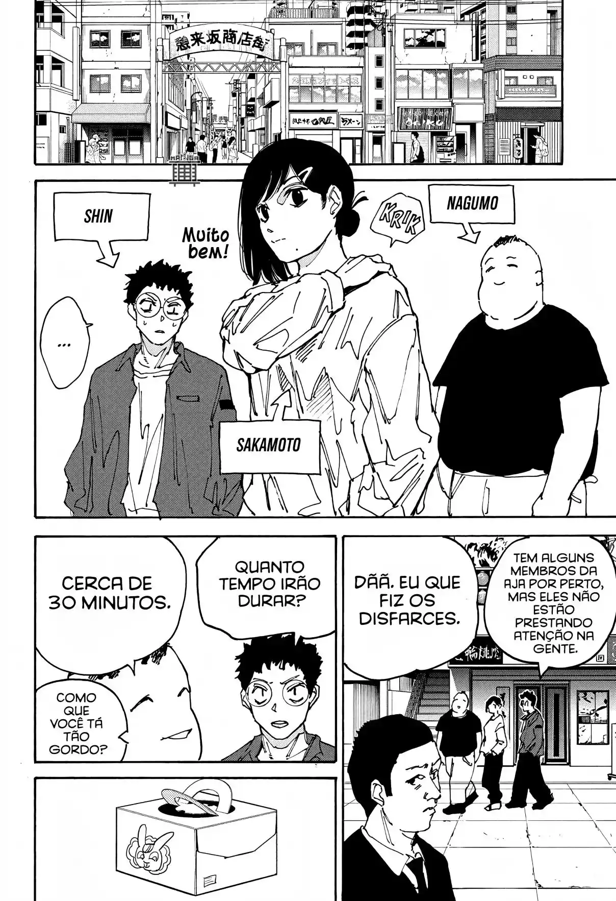 Read Sakamoto Days pt_BR Manga Online
