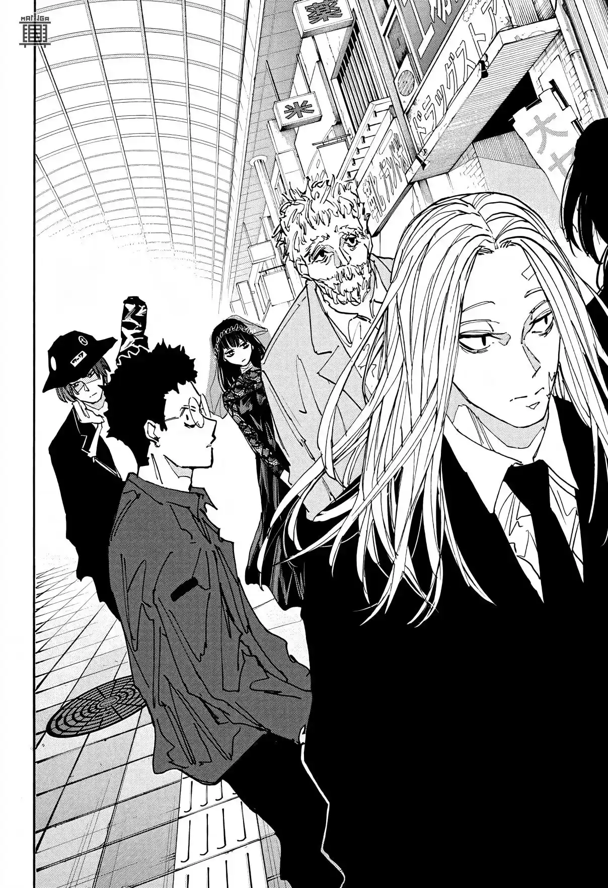 Read Sakamoto Days pt_BR Manga Online