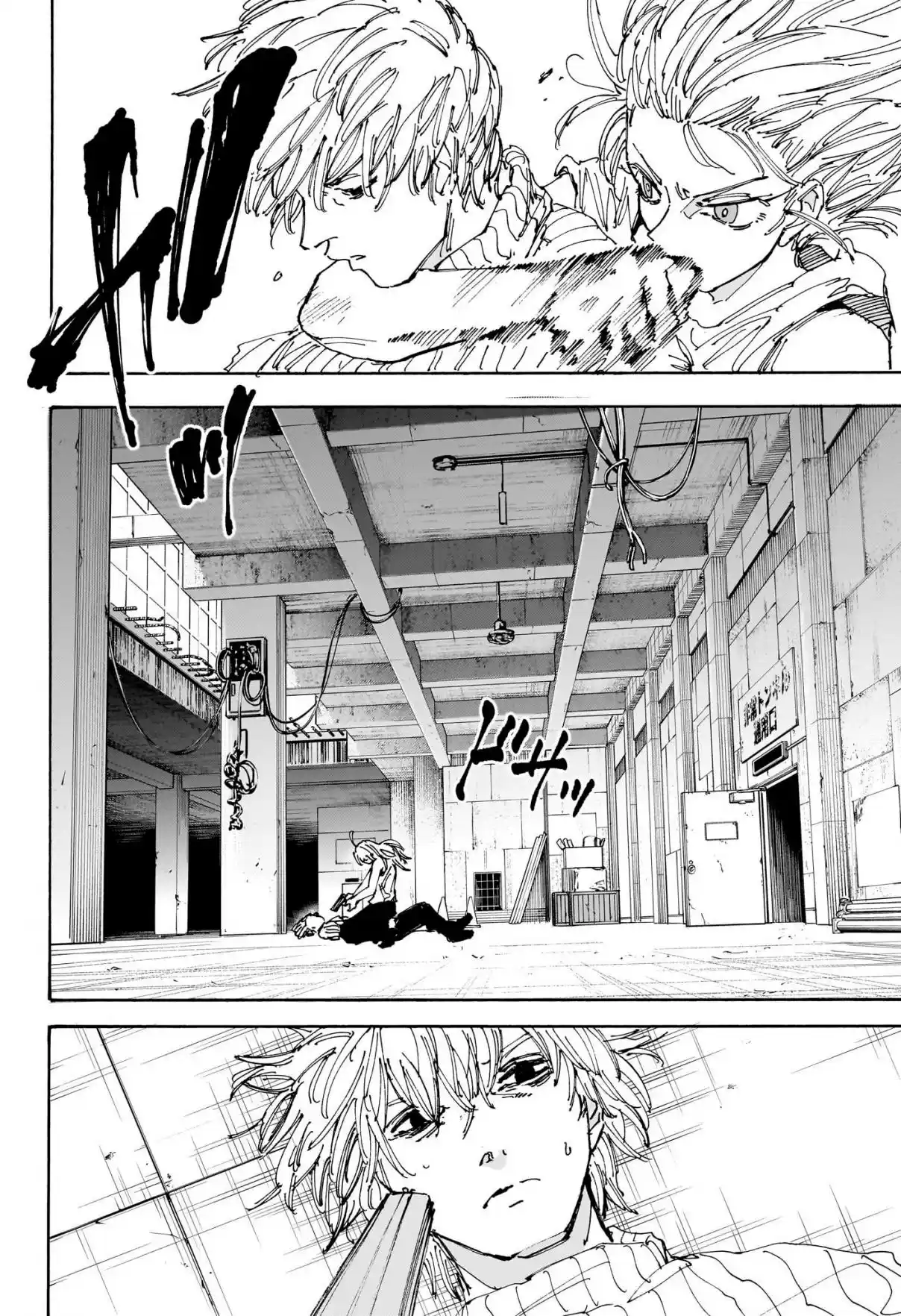 Read Sakamoto Days pt_BR Manga Online