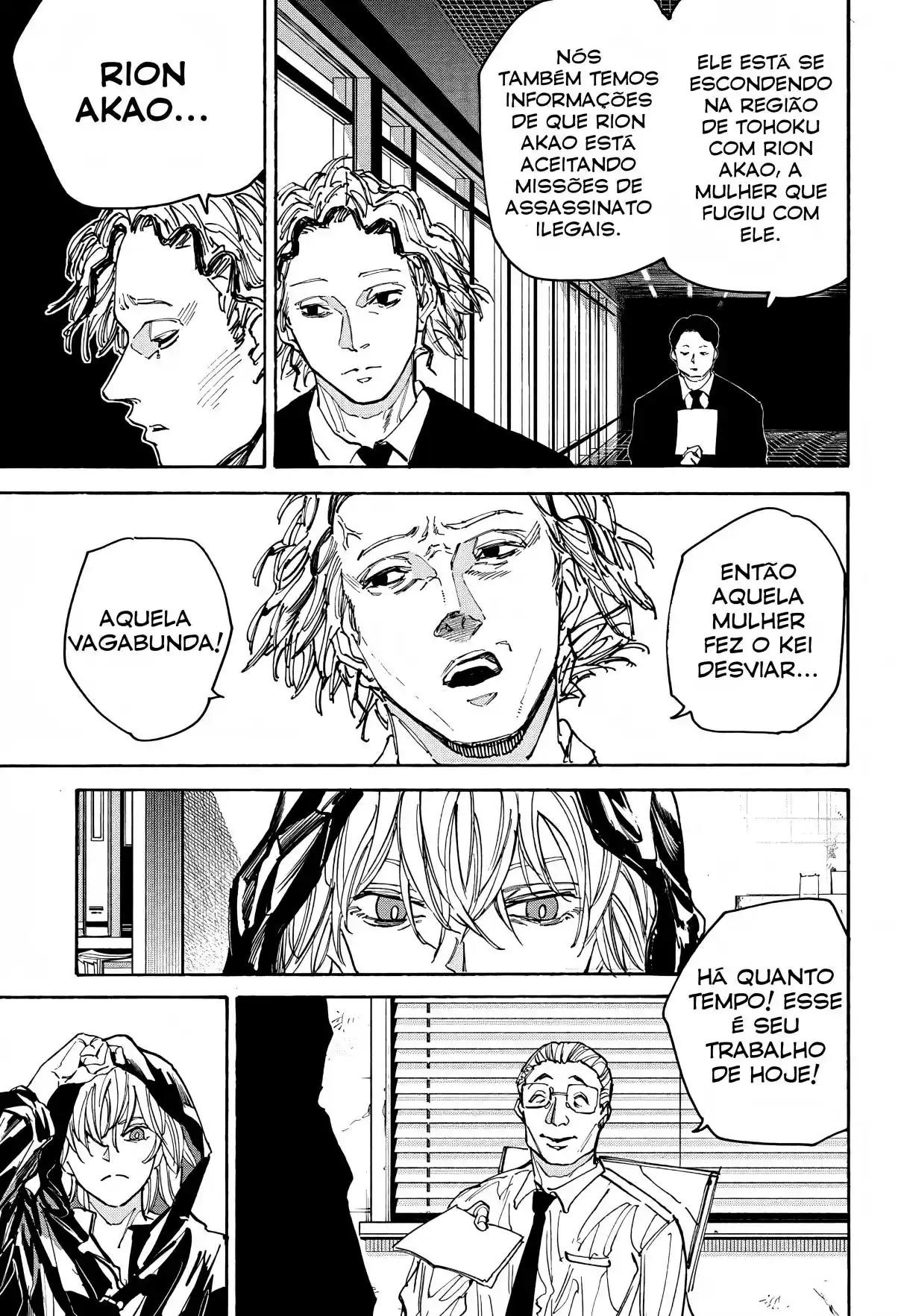 Read Sakamoto Days pt_BR Manga Online