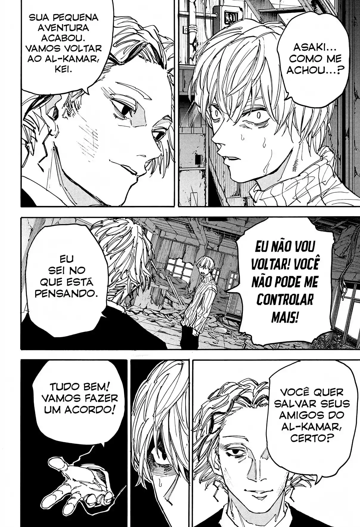Read Sakamoto Days pt_BR Manga Online