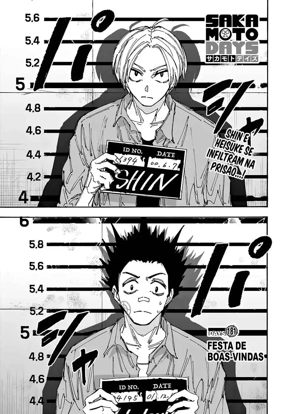 Read Sakamoto Days pt_BR Manga Online