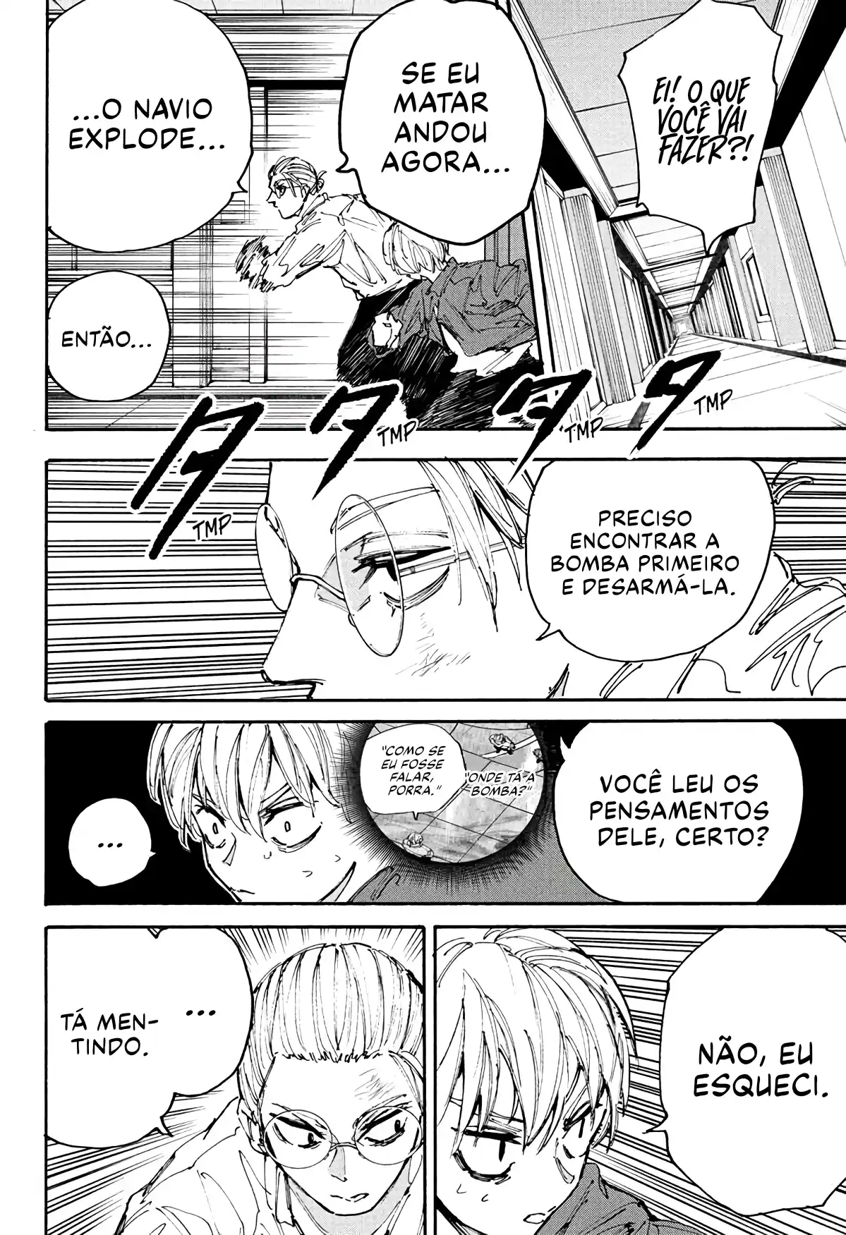 Read Sakamoto Days pt_BR Manga Online