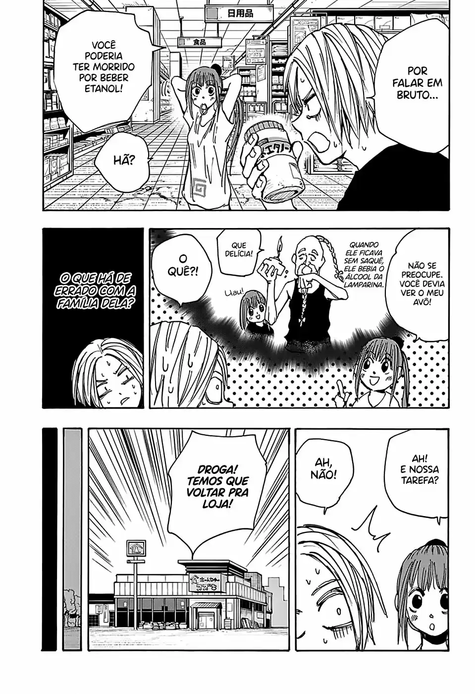 Read Sakamoto Days pt_BR Manga Online