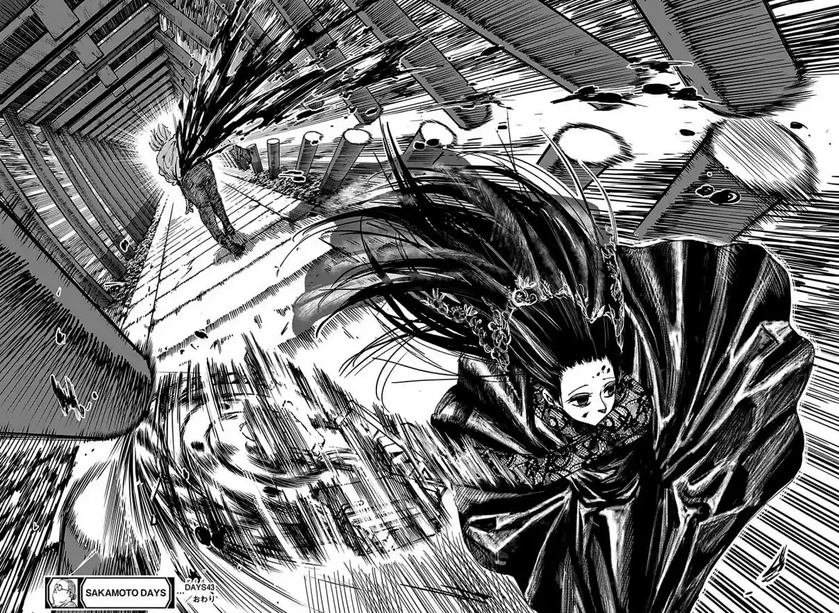 Read Sakamoto Days pt_BR Manga Online