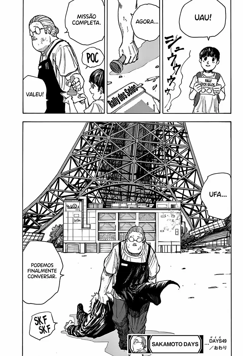 Read Sakamoto Days pt_BR Manga Online