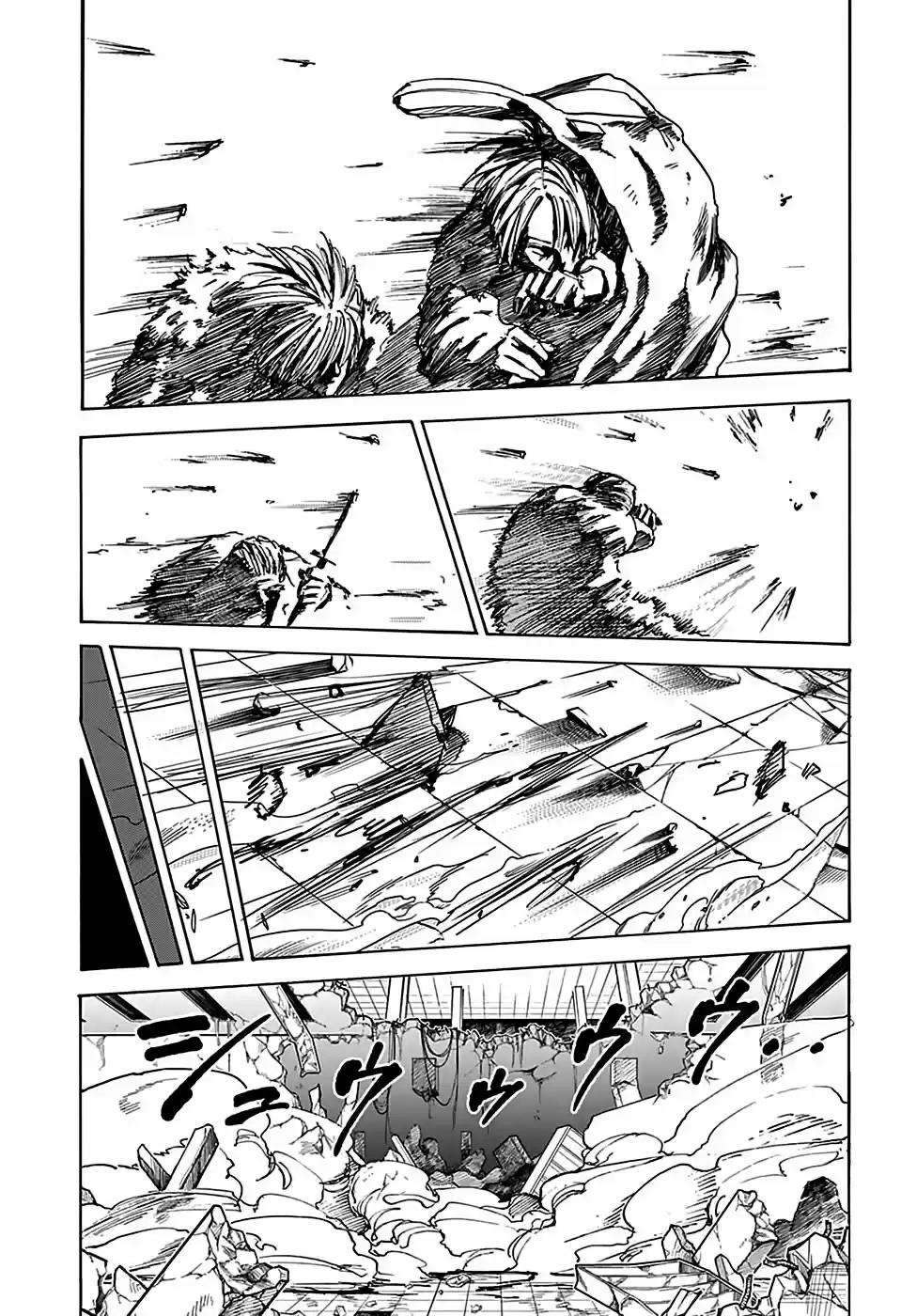 Read Sakamoto Days pt_BR Manga Online