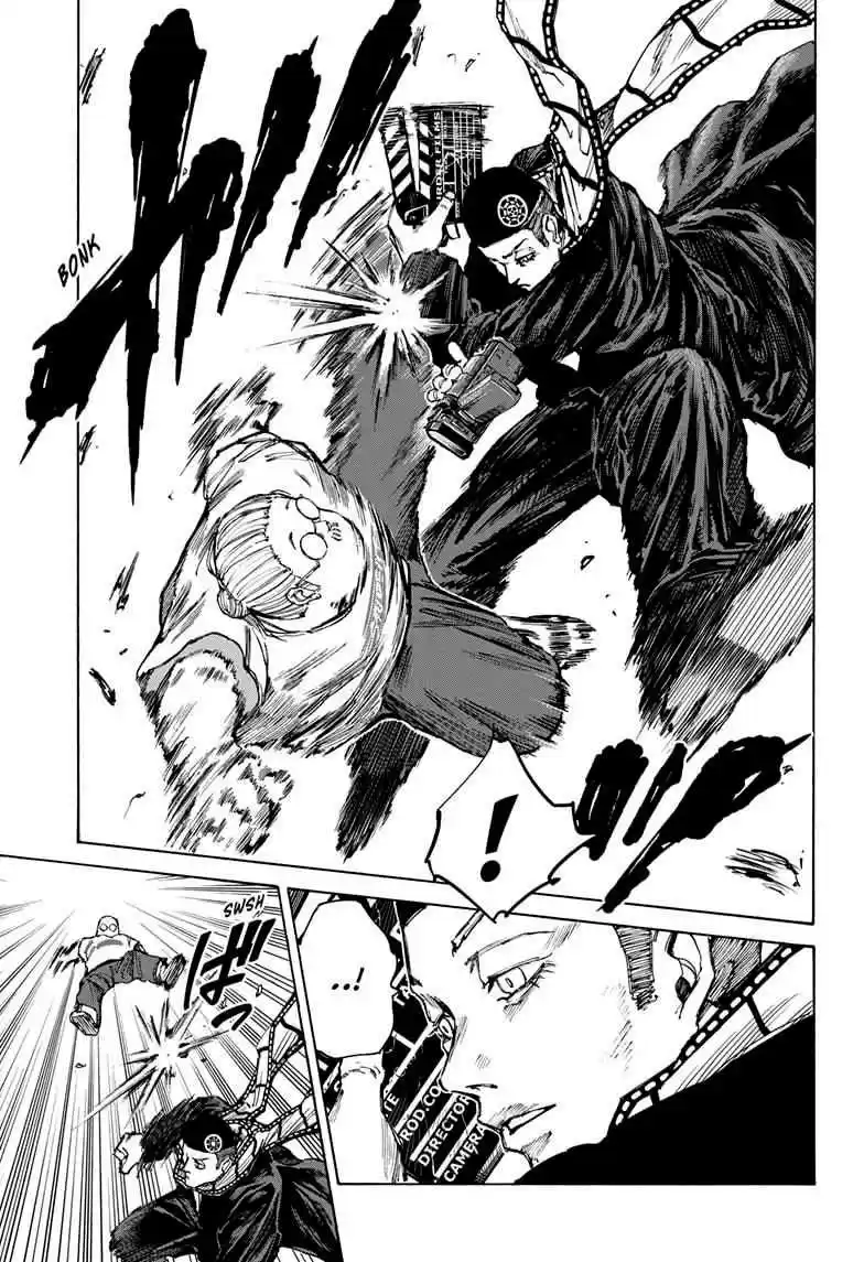 Read Sakamoto Days pt_BR Manga Online