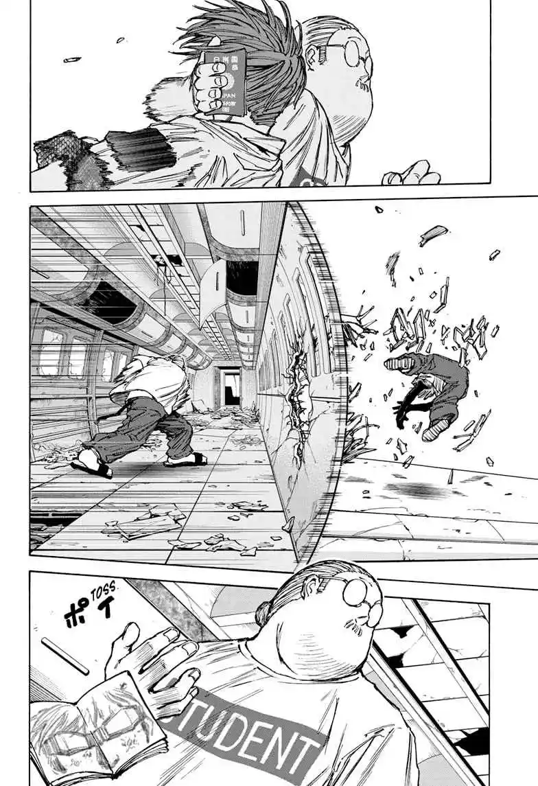 Read Sakamoto Days pt_BR Manga Online