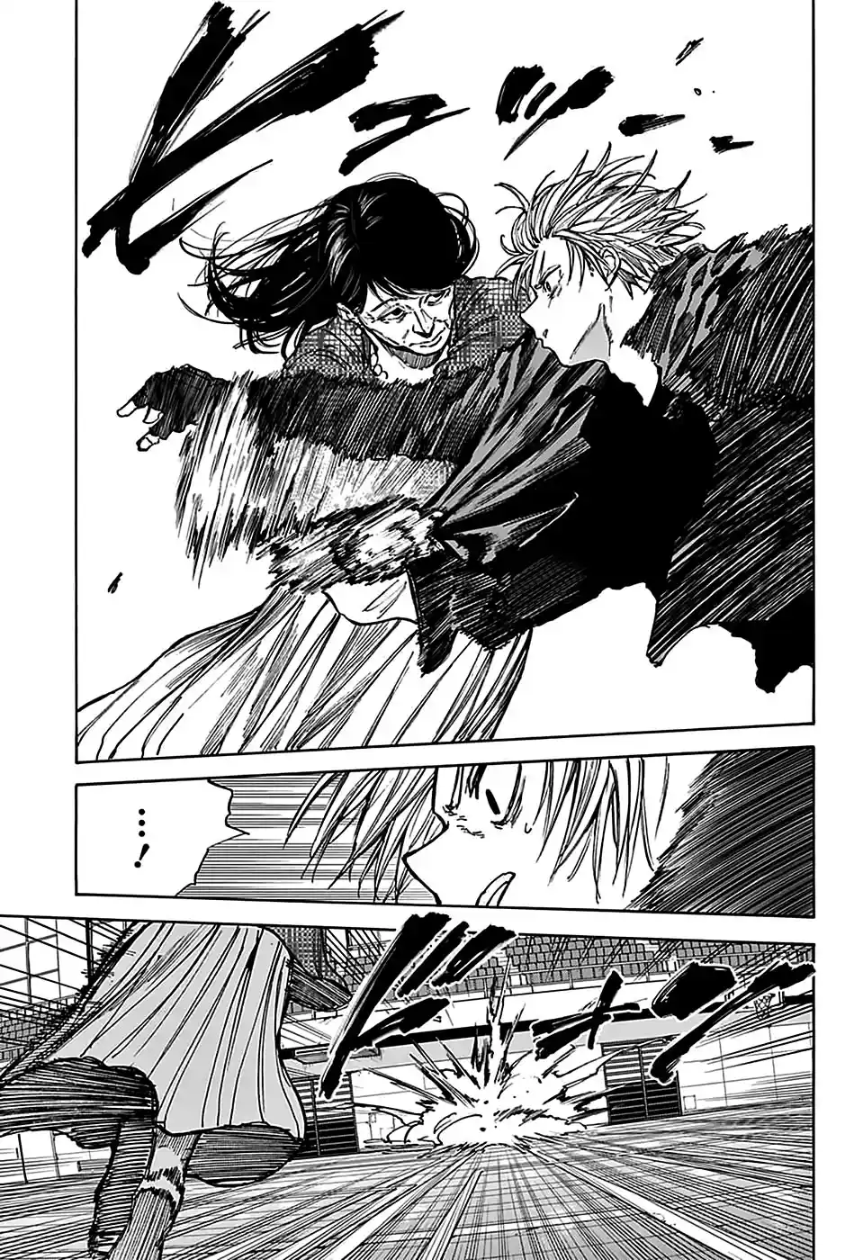 Read Sakamoto Days pt_BR Manga Online