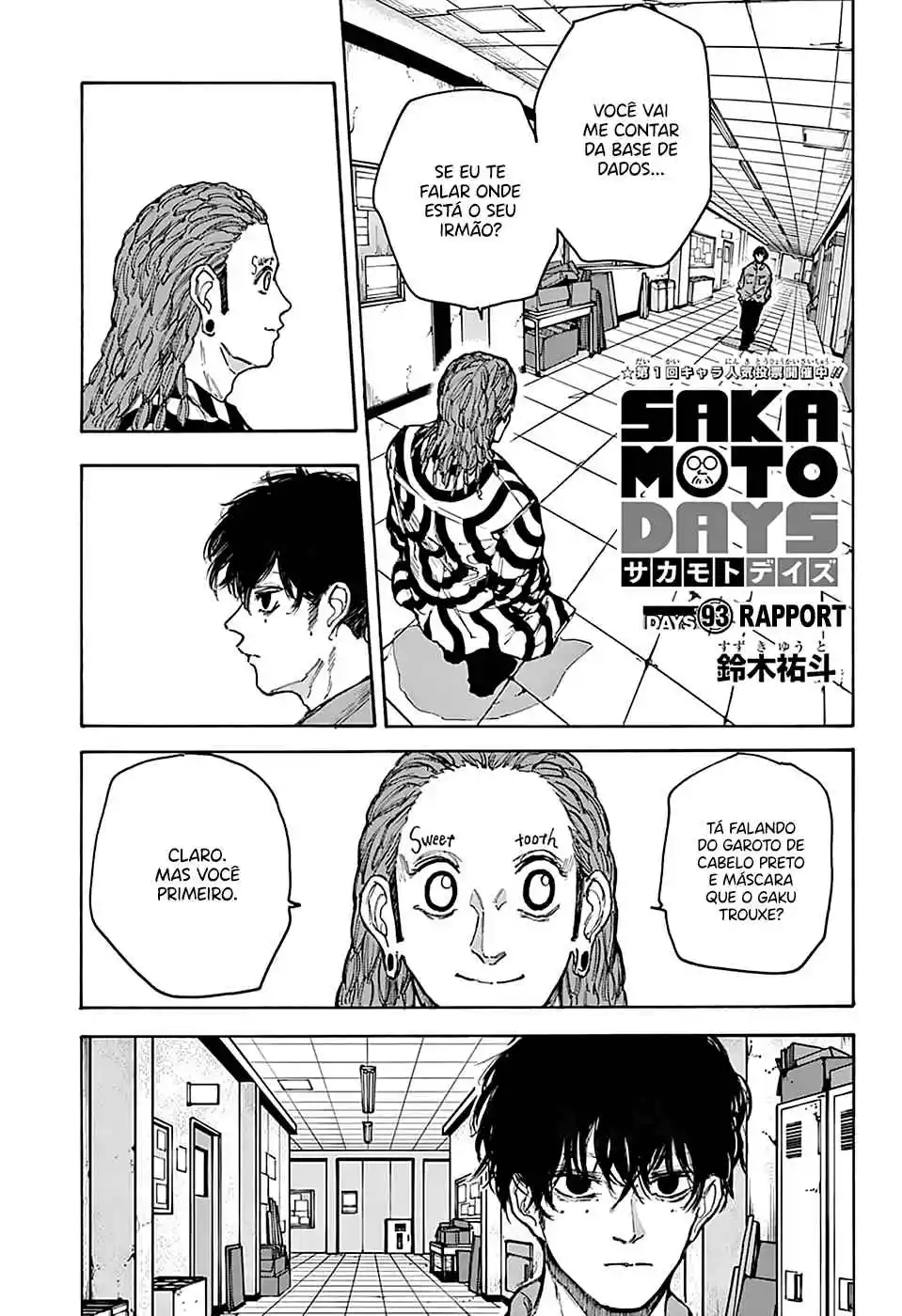 Read Sakamoto Days pt_BR Manga Online