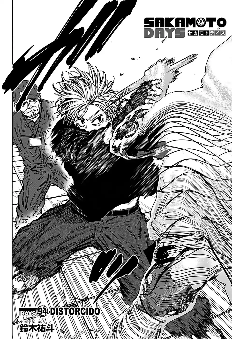 Read Sakamoto Days pt_BR Manga Online