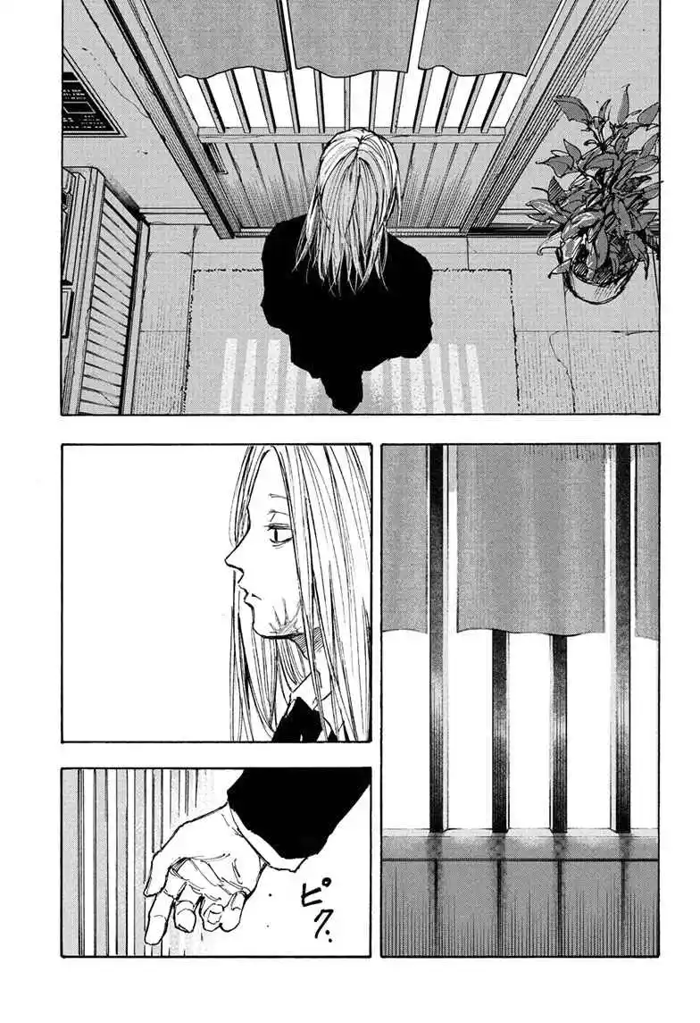 Read Sakamoto Days pt_BR Manga Online